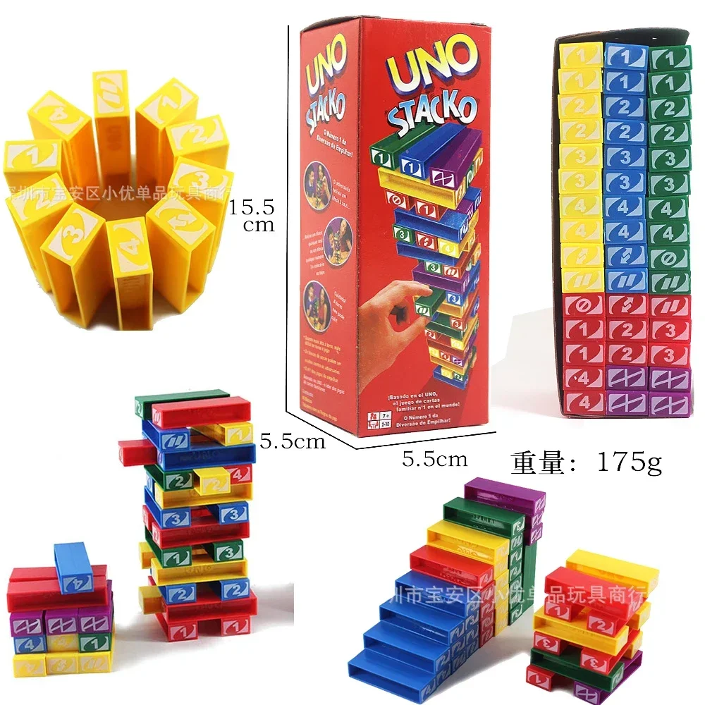 Novelty Gifts - Mattel Stacko UNO Card Board Game,