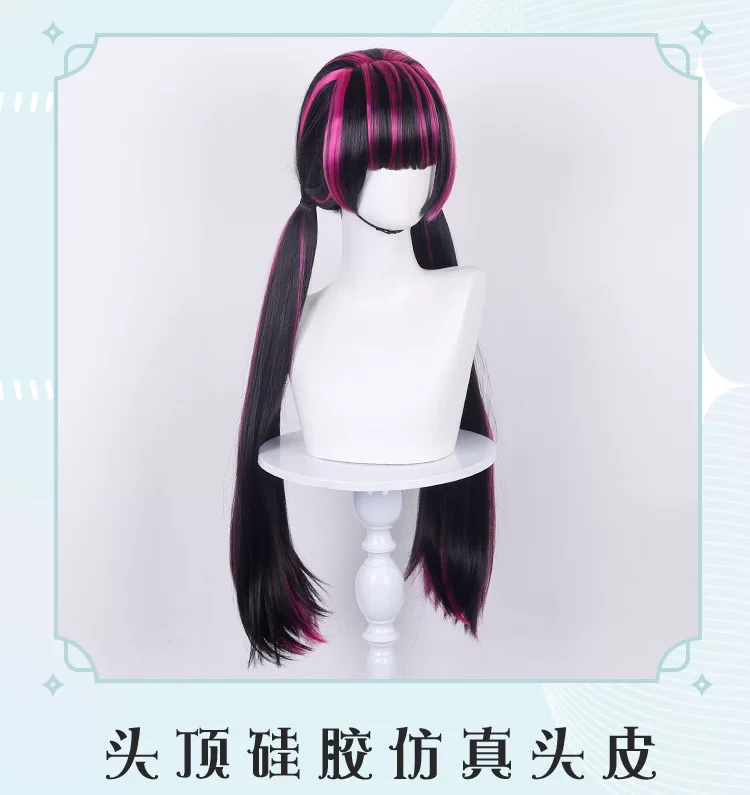 Draculauraa Cosplay Wig  Long  - Anime Cosplay Wig Heat Resistant review and price