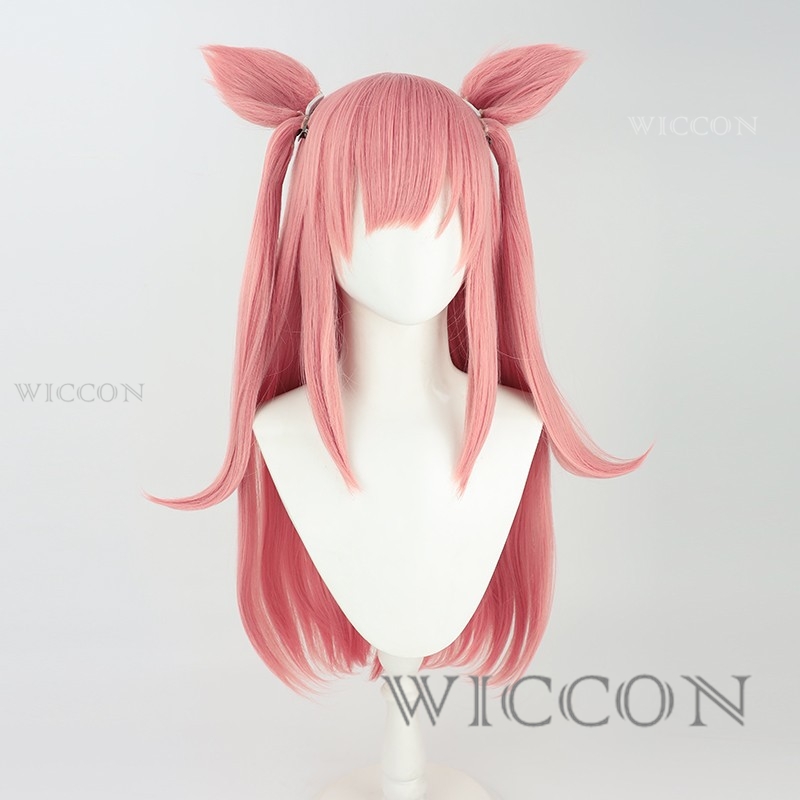 MoMoKo Cos disfraz de Umamusum - Anime Cosplay Wig Heat Resistant review and price