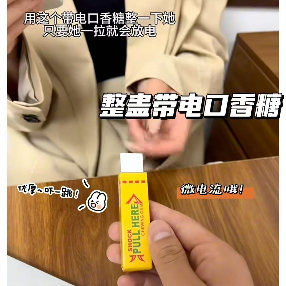Electric Shock Prank Pen Hilar - Shock Pen Prank Toy review and price
