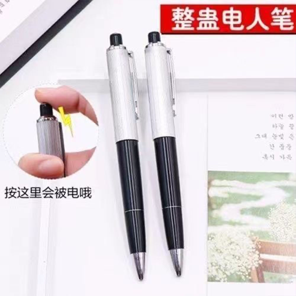Electric Shock Prank Pen Hilar - Shock Pen Prank Toy review and price