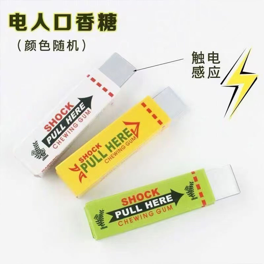 Electric Shock Prank Pen Hilar - Shock Pen Prank Toy review and price