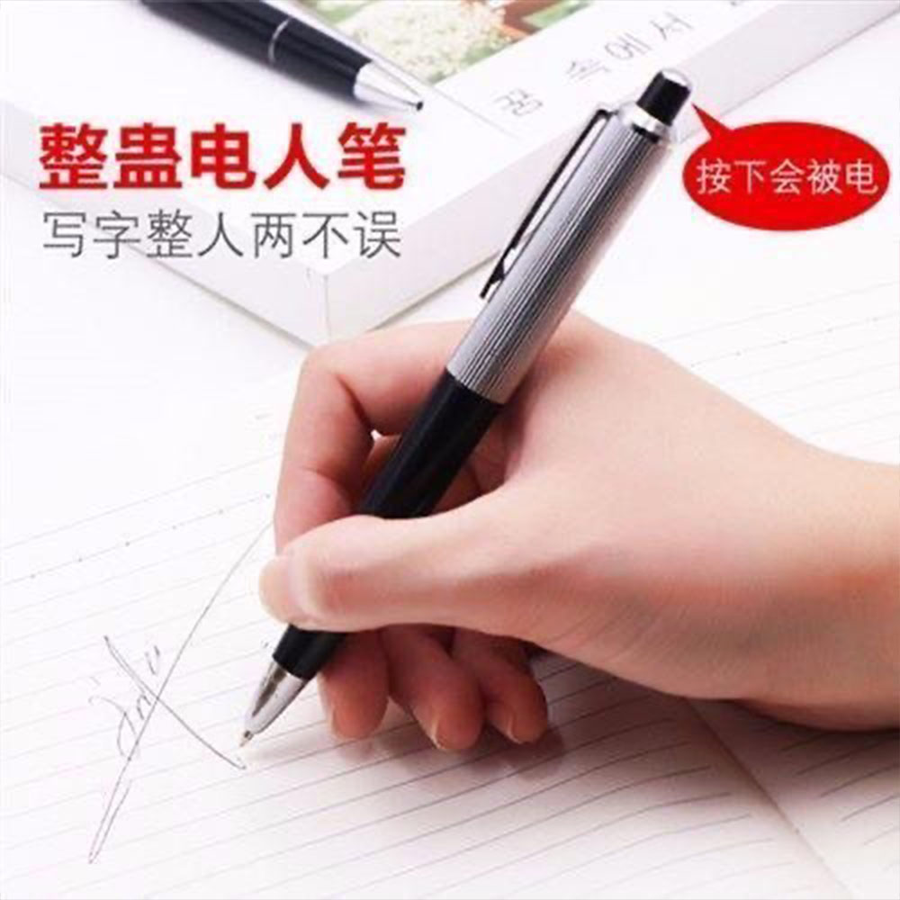 Electric Shock Prank Pen Hilar - Shock Pen Prank Toy review and price