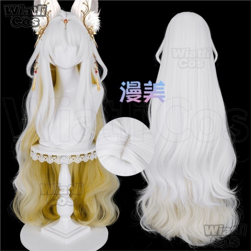 Wuthering Waves Heart Hsin Cos - Anime Cosplay Wig Heat Resistant review and price