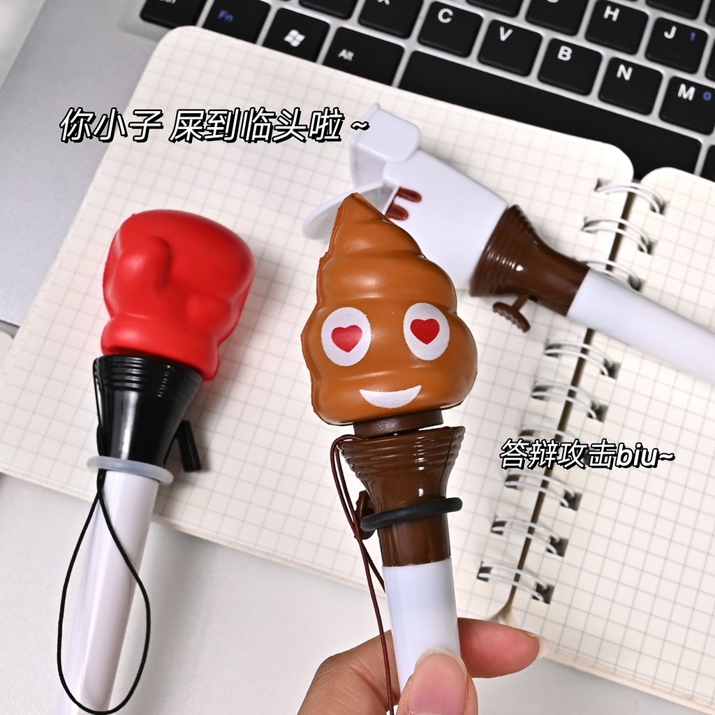 Funny Launchable Toilet Poop B - Prank Toys review and price