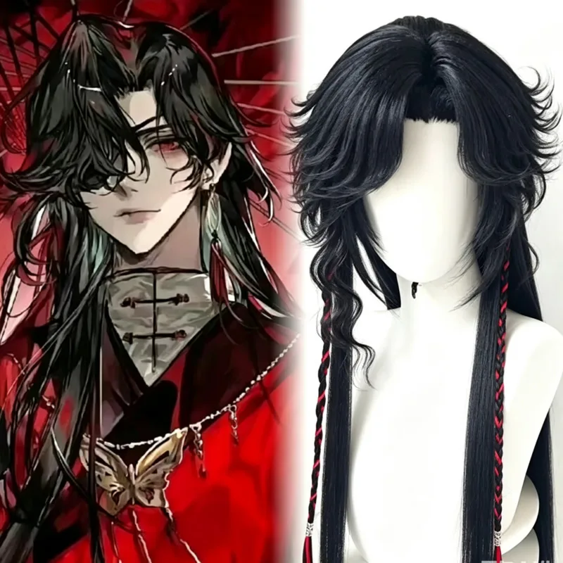 Hua Cheng Styled Wig Tian Guan - Anime Cosplay Wig Heat Resistant review and price