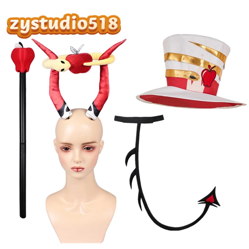 Adult Lucifer Cosplay Tail Hat - Magic Tricks review and price